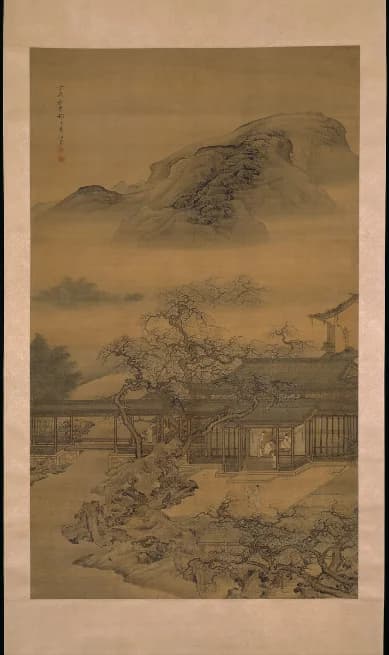 Vintage Landscape Scroll